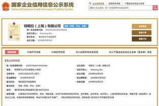 網(wǎng)約車(chē)行業(yè)迎來(lái)監(jiān)管新規(guī)，交通部擬建“黑名單”制度征求意見(jiàn)