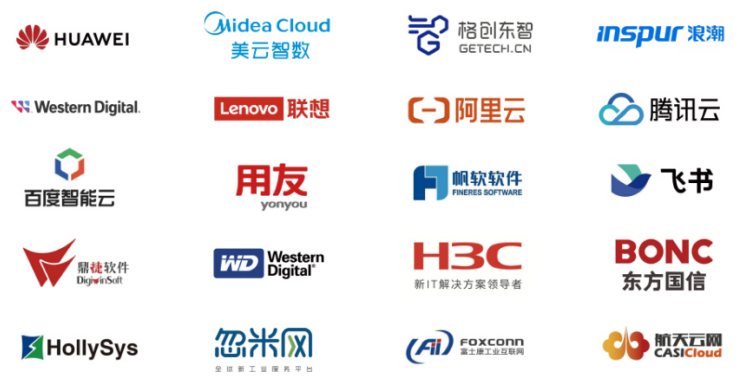 2025全數會智能工業展 四大焦點引領智能制造新風向，展位預訂火熱進行中